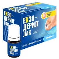 Фото Экзодерил (лак от грибка ногтей) 5% флакон 2,5мл