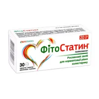 Фото ФитоСтатин 20мг таб. №30