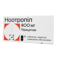 Фото Ноотропил 800мг табл. №30