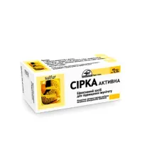 Фото Сера активная табл. 0.25г №80