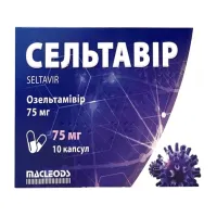 Фото Сельтавир 75мг капс. №10