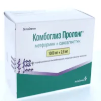 Фото Комбоглиз пролонг таблетки 1000 2,5мг №56