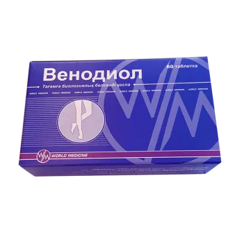 Венодиол табл. N60