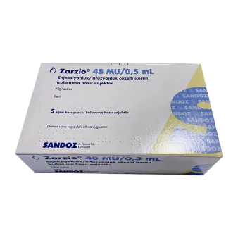 Зарсио 48 млн (Нейпоген аналог) 0,5мл №5!!! (5 шприцов)