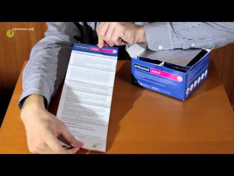 Видео о препарате Ортомол Натал (Orthomol Natal) капсулы 30шт